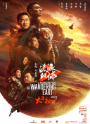 中文在线一区