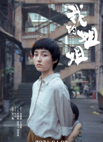 中文在线一区